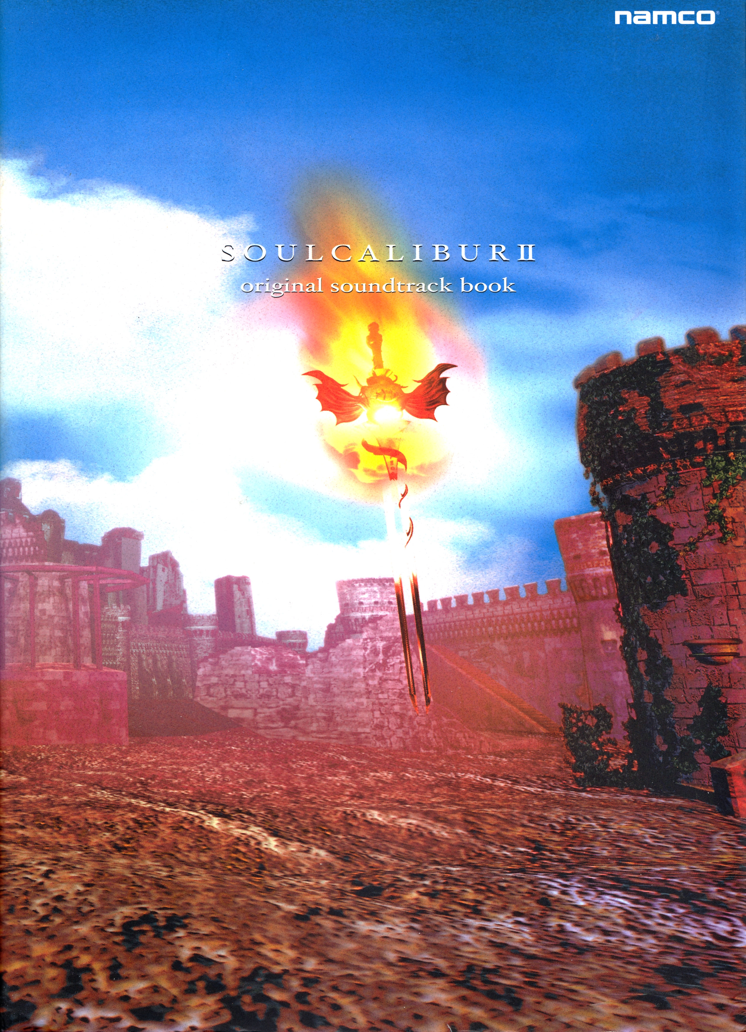 SOULCALIBUR II original soundtrack (2003) MP3 - Download